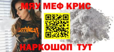 mix Кандалакша