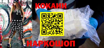 mix Кандалакша