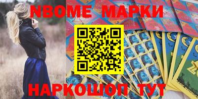 mix Кандалакша