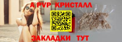 mix Кандалакша