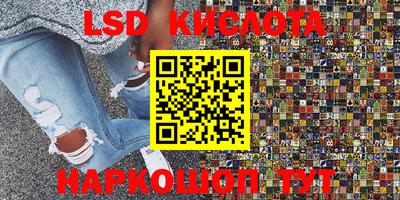 mix Кандалакша