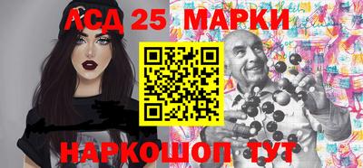 mix Кандалакша