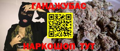 ешки Камышлов
