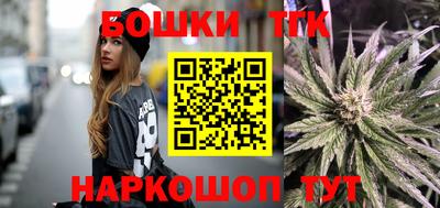 COCAINE Канаш
