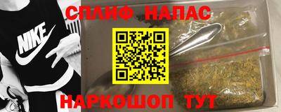 COCAINE Канаш