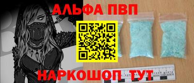 ешки Камышлов