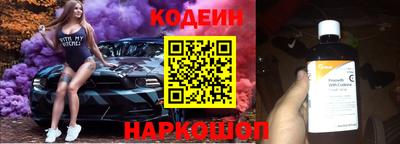 mix Кандалакша