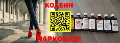 ешки Камышлов