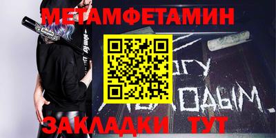 COCAINE Канаш