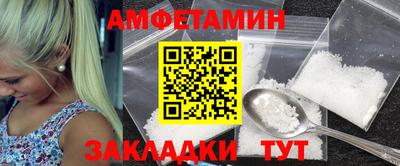 ешки Камышлов