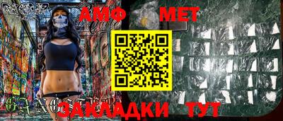 mix Кандалакша