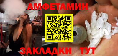 mix Кандалакша