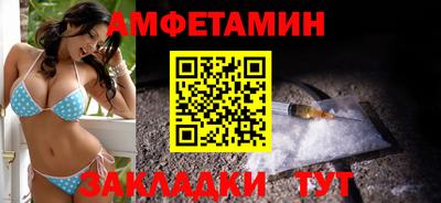 COCAINE Канаш