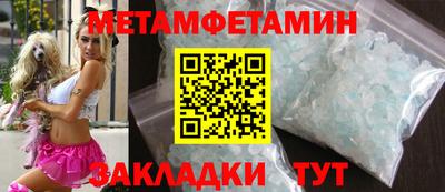 COCAINE Канаш