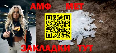 mix Кандалакша