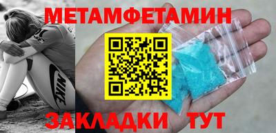 mix Кандалакша