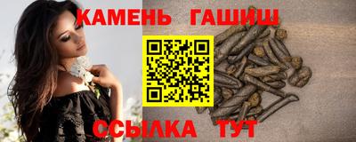 ешки Камышлов