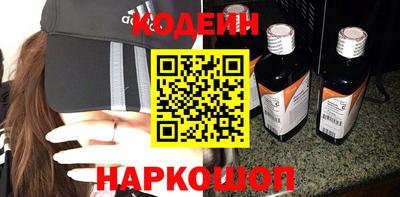 COCAINE Канаш