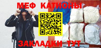 ешки Камышлов