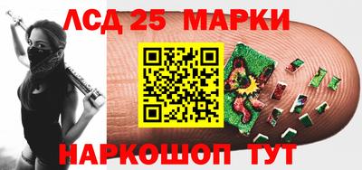mix Кандалакша
