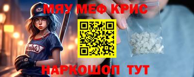 ешки Камышлов