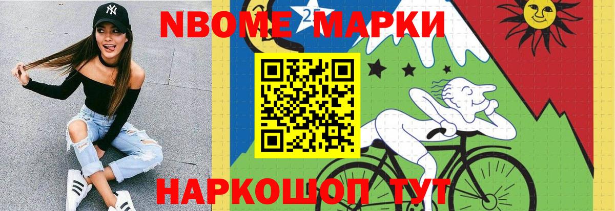 Лсд 25 экстази кислота Великий Новгород